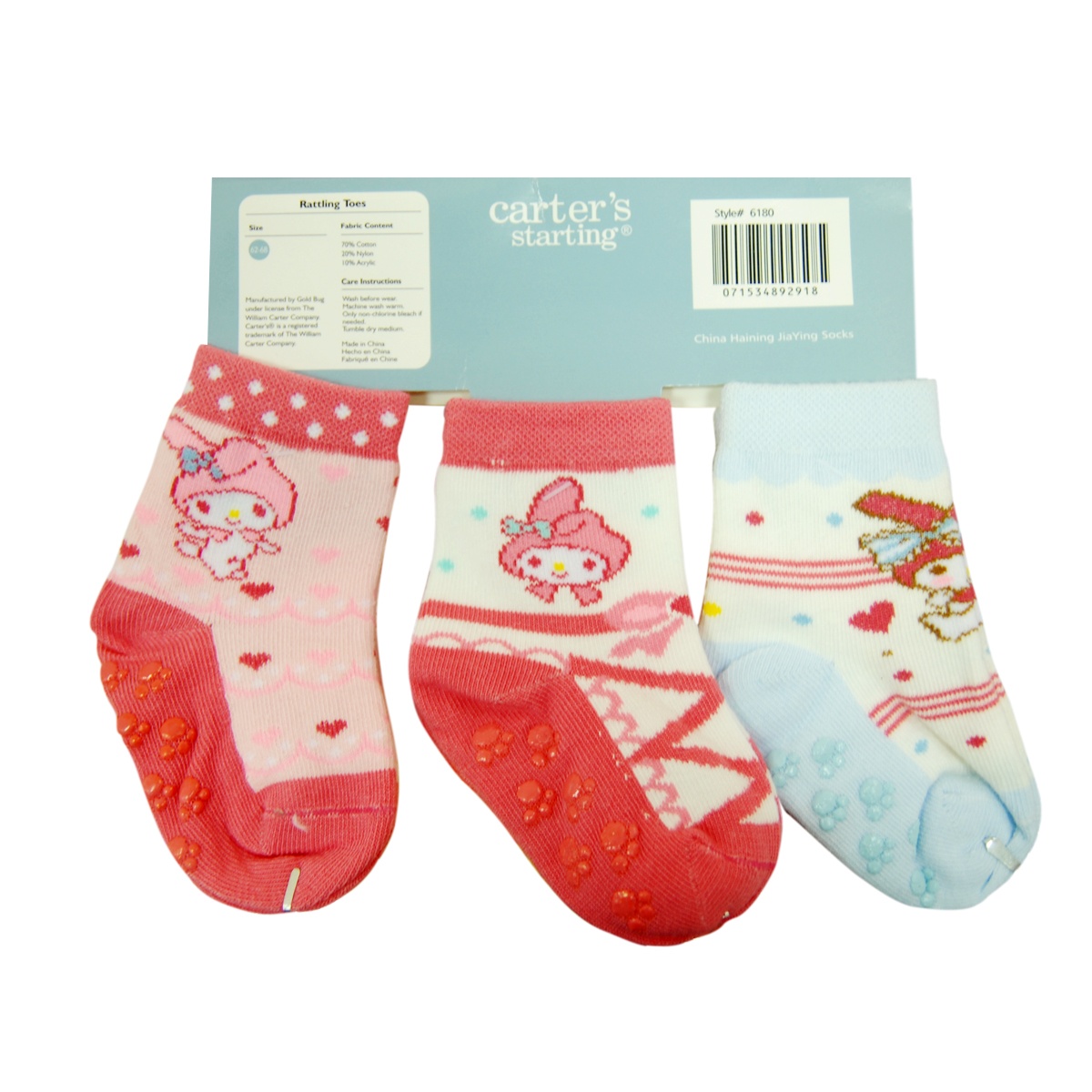 Tất Carter vĩ 6c HM hình 1