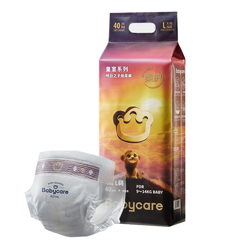 Sữa Hipp Organic số 1 Combiotic HMP 800gr cho bé từ 0-6 tháng hình 1