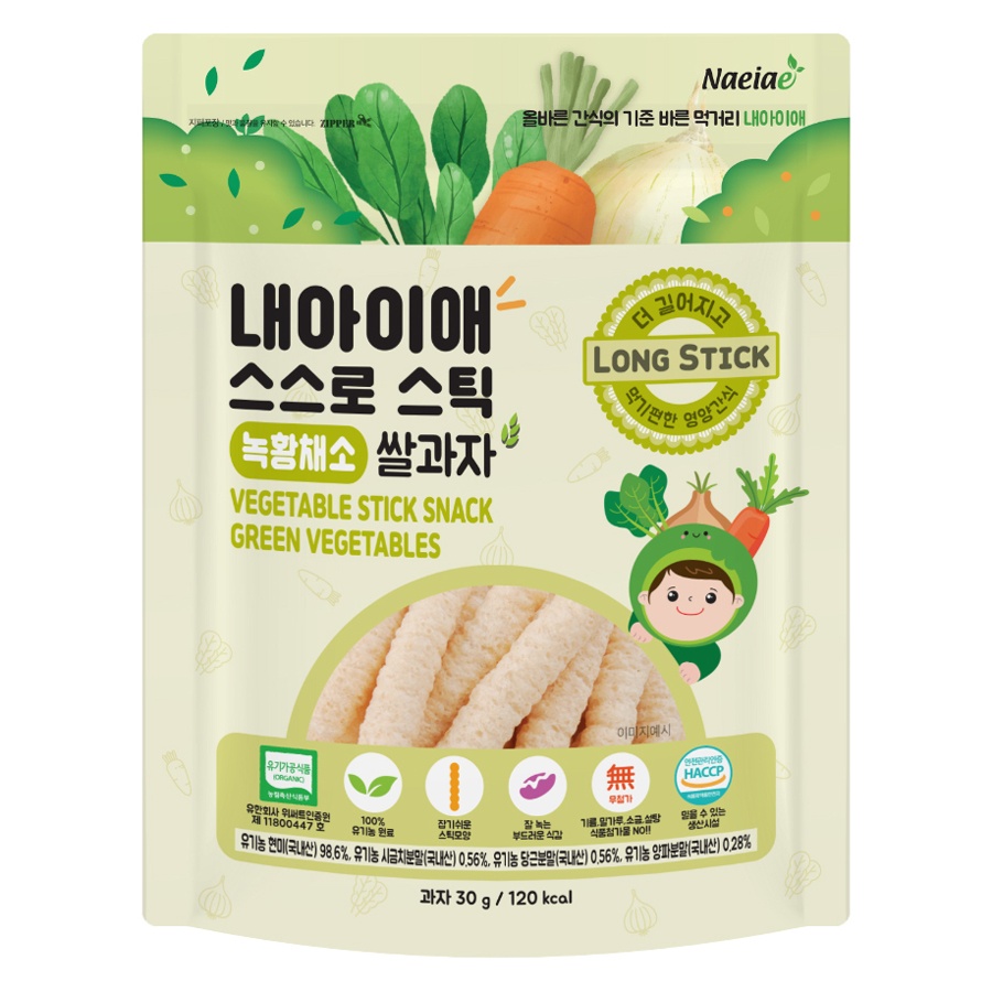 Bánh gạo hữu cơ hình que Naeiae vị rau xanh 30g