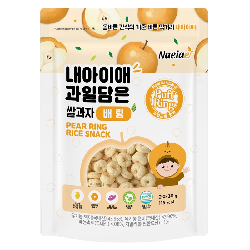 Bánh gạo hình vòng Naeiae vị lê 30g