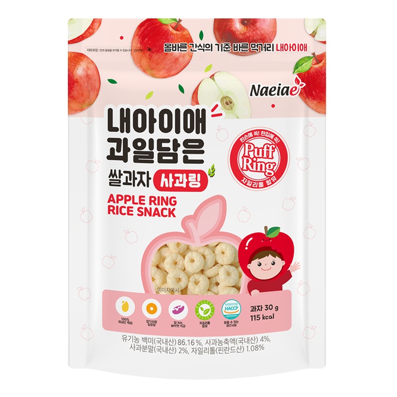 Bánh gạo hình vòng Naeiae vị táo 30g