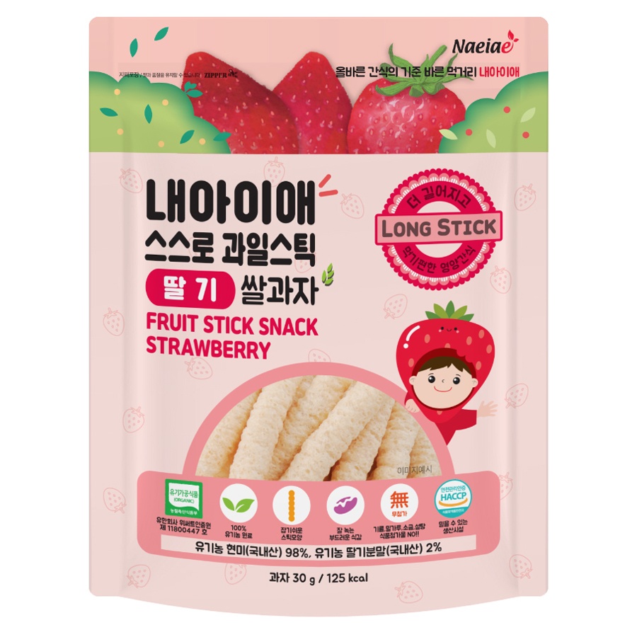 Bánh gạo hữu cơ hình que Naeiae vị dâu 30g