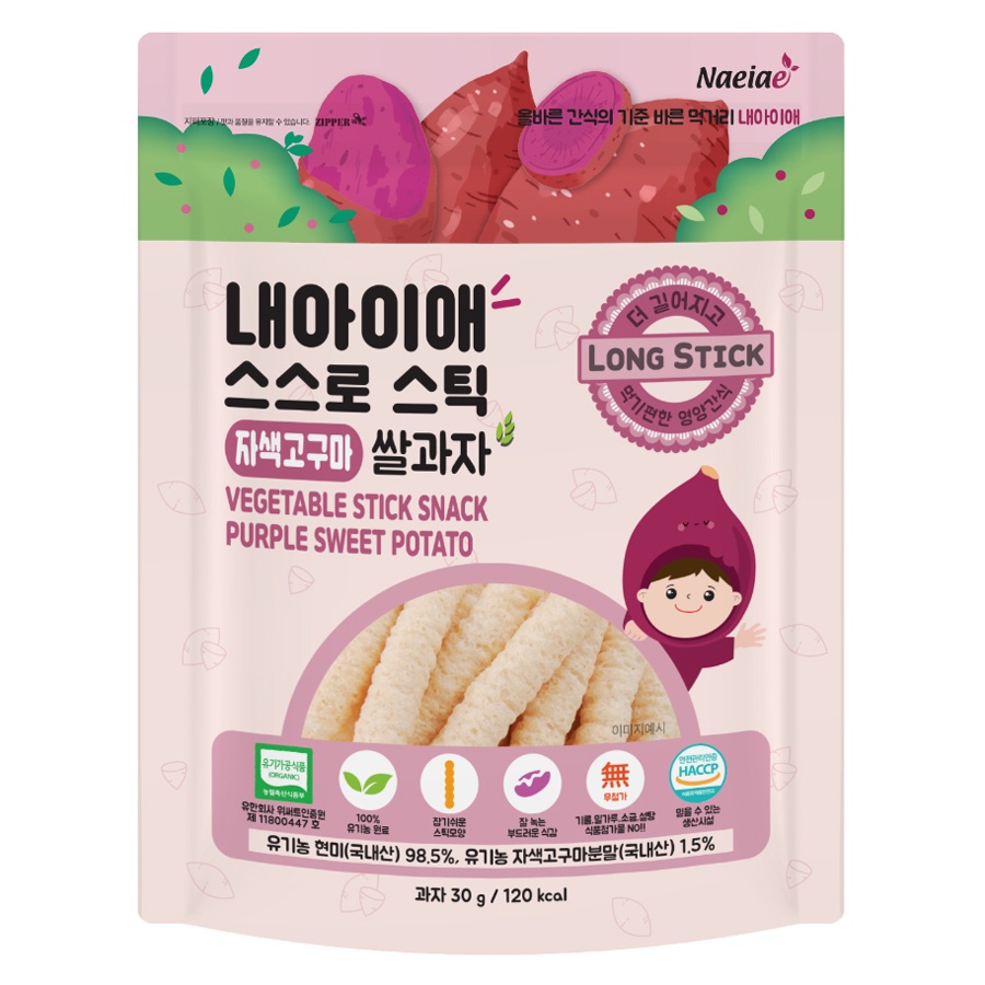 Bánh gạo hữu cơ hình que Naeiae vị khoai lang 30g