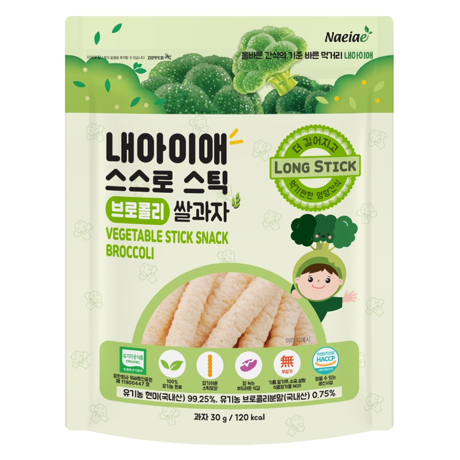 Bánh gạo hữu cơ hình que Naeiae vị súp lơ 30g