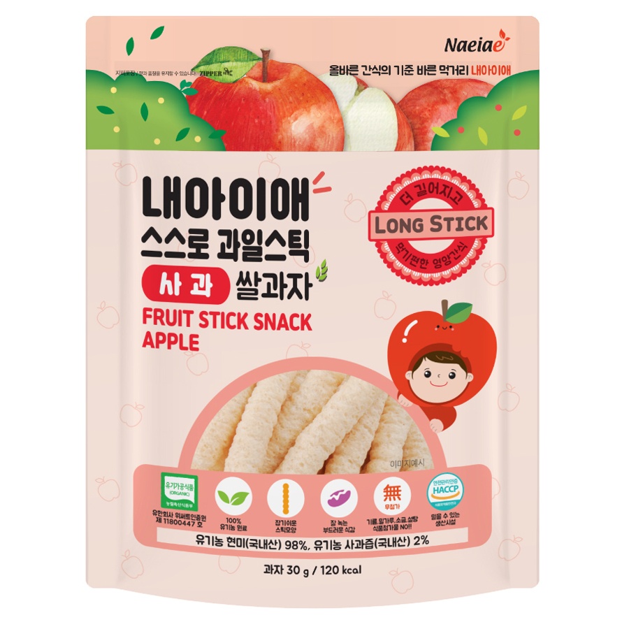 Bánh gạo hữu cơ hình que Naeiae vị táo 30g