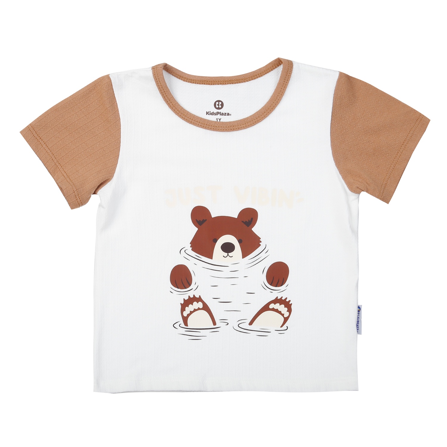 Bộ cộc bé trai KidsPlaza in gấu M25H (Nâu Trắng)