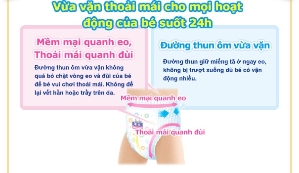 Bỉm - Tã dán Merries size XL 44 miếng (cho bé 12 - 20kg) hình 2