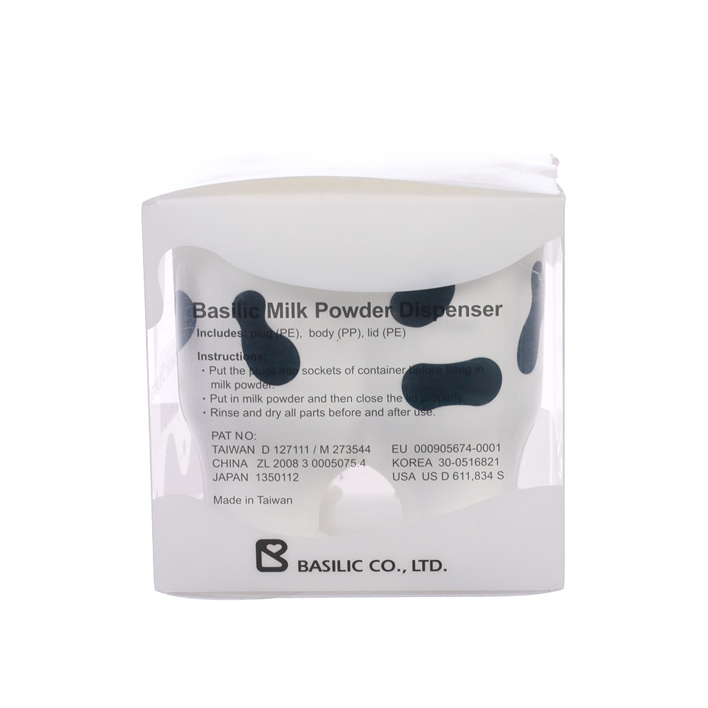 Hộp chia sữa Basilic D058 hình 3