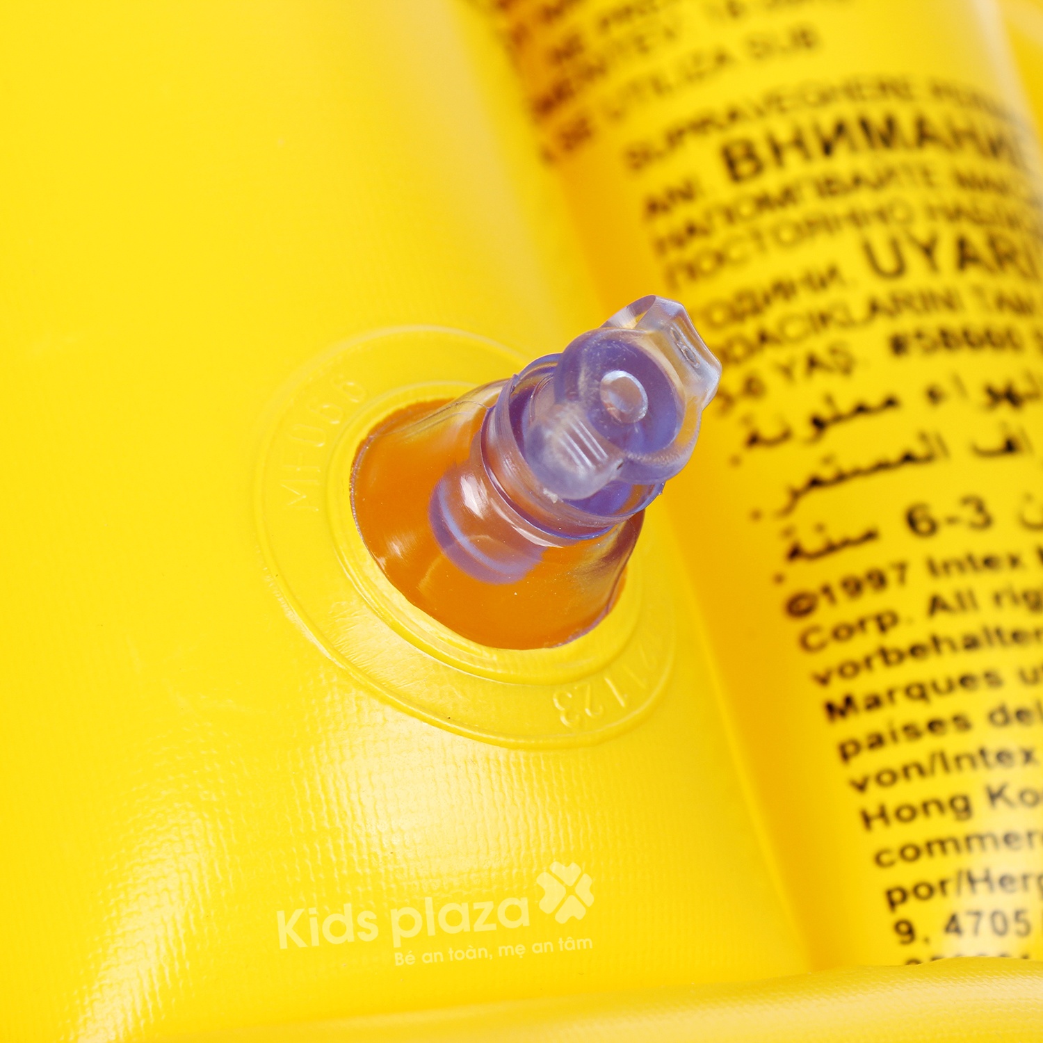 Áo phao vàng Intex 58660 hình 3