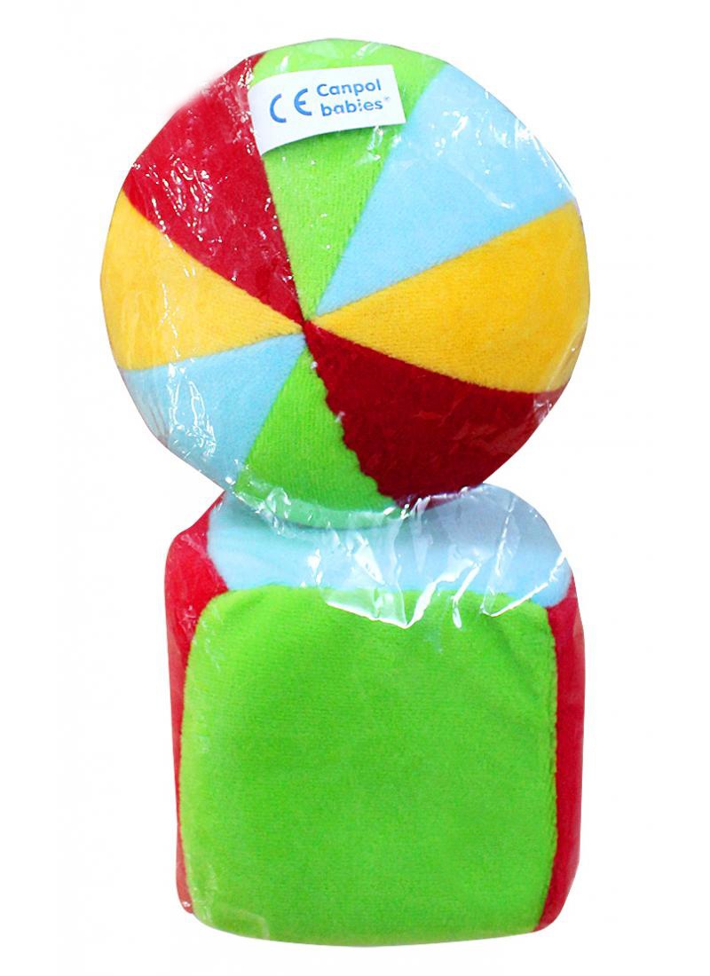 Đồ chơi hình bóng canpol 2/890 hình 2