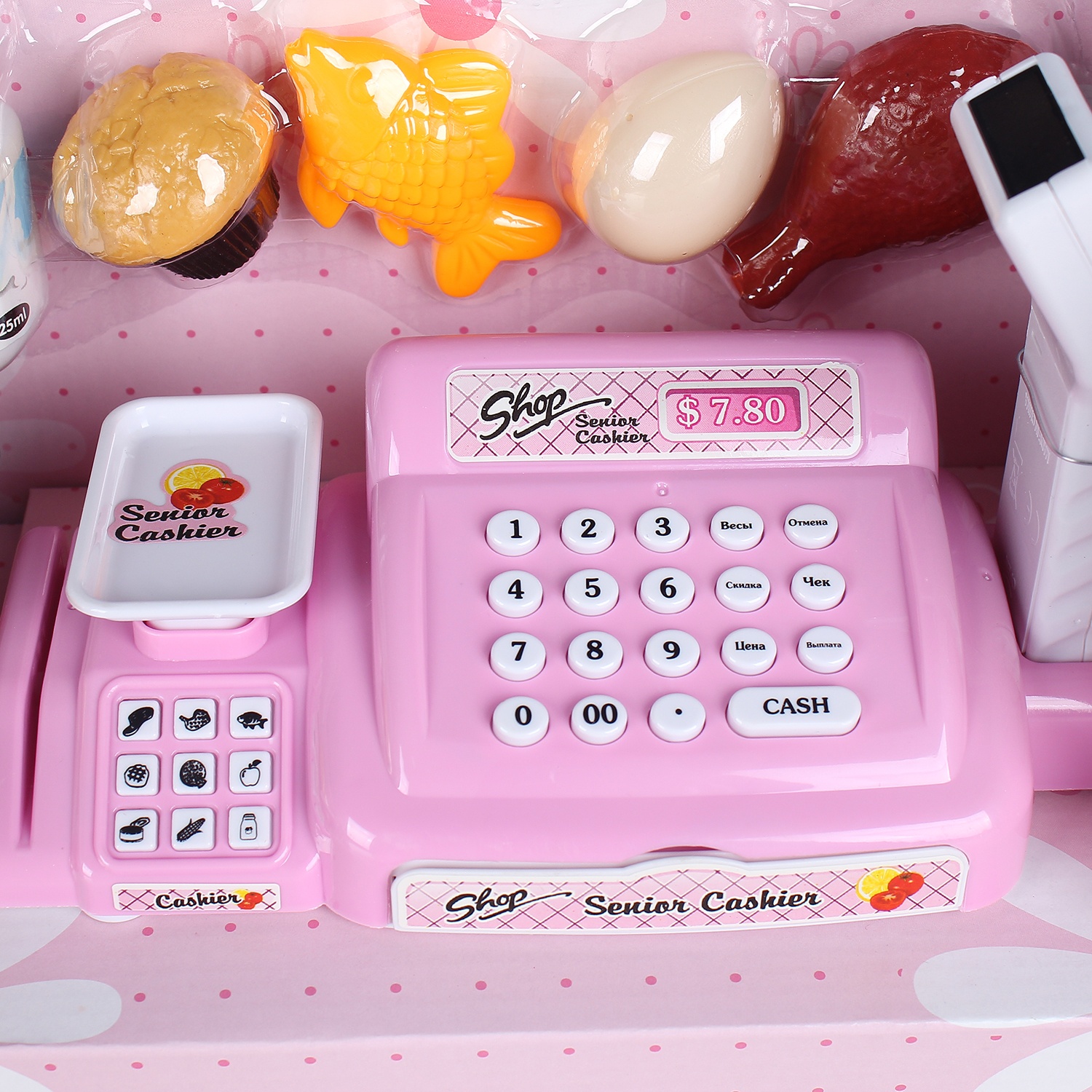 Đồ chơi máy tính tiền siêu thị màu hồng cho bé CY.888 hình 2