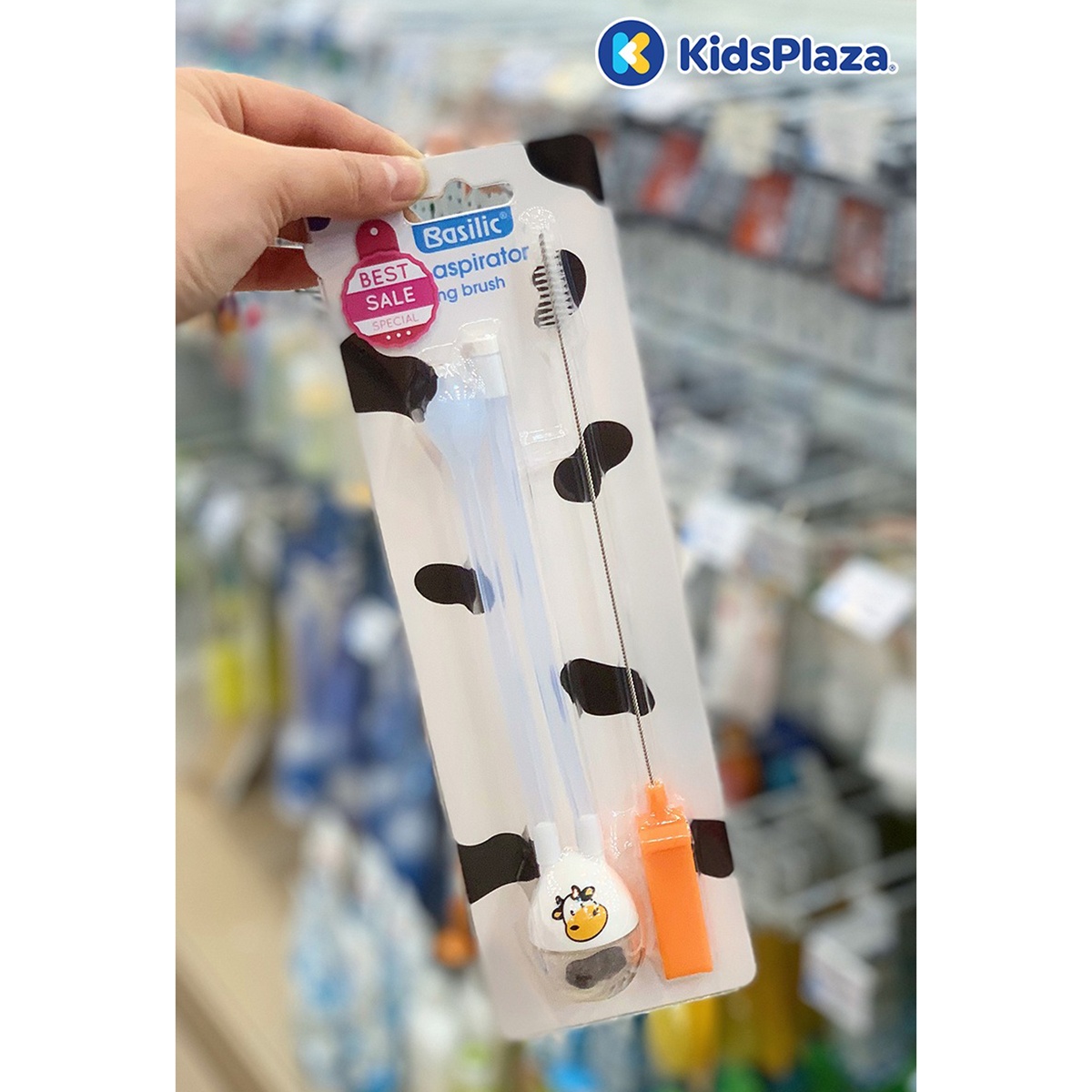 Dụng cụ hút mũi cho bé Basilic D1378 (Màu ngẫu nhiên) hình 2