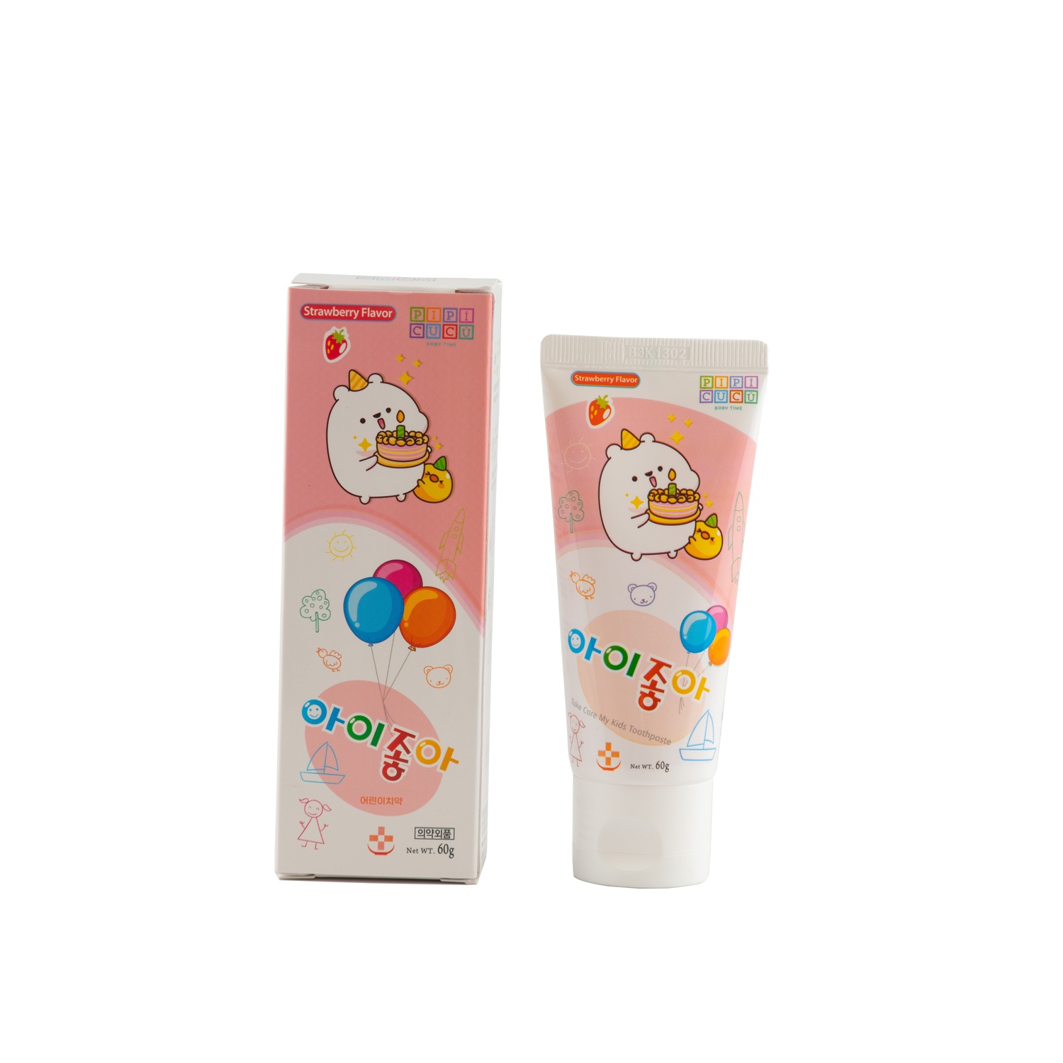 Kem đánh răng hương dâu Pipi Cucu cho bé 2-6Y hình 1