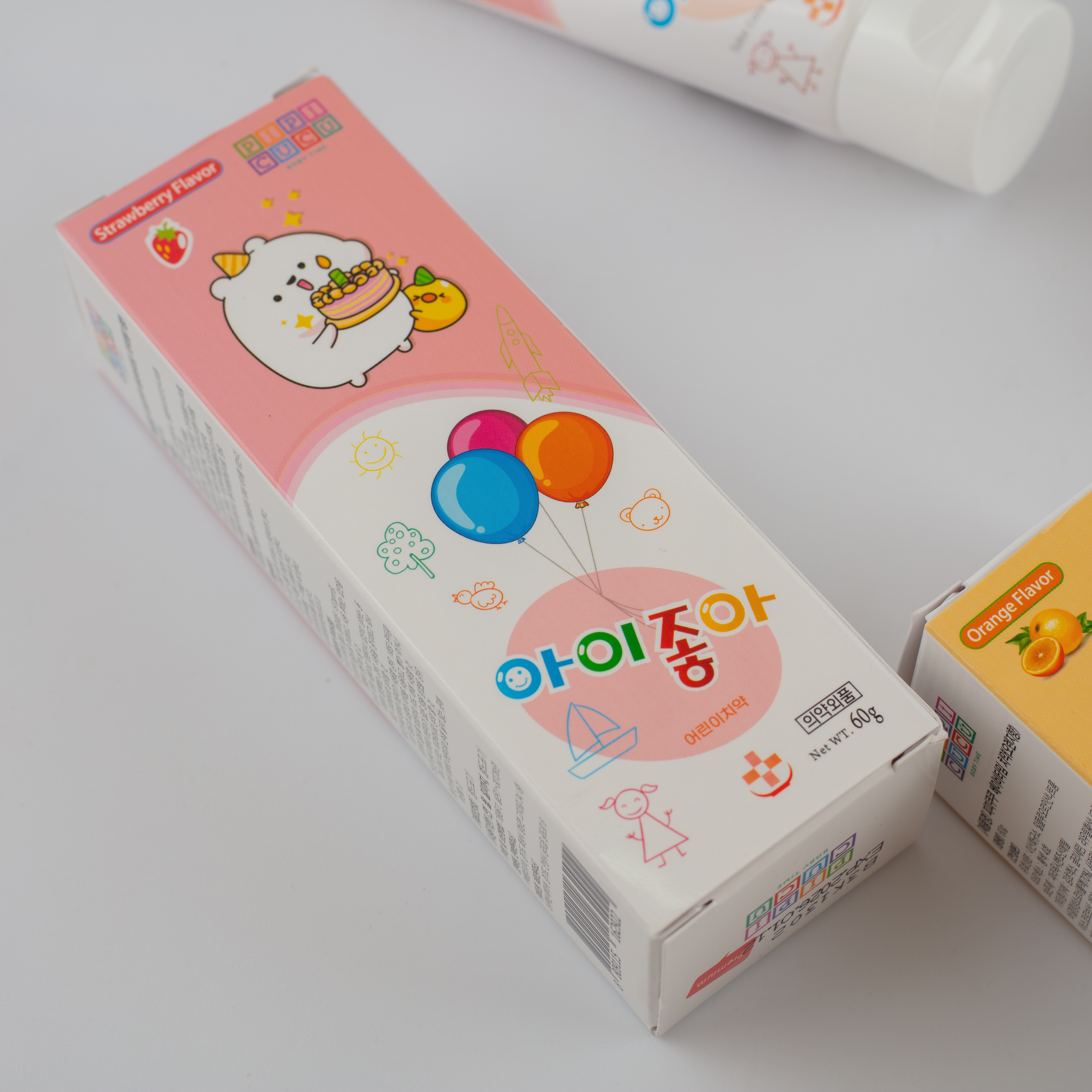 Kem đánh răng hương dâu Pipi Cucu cho bé 2-6Y hình 2