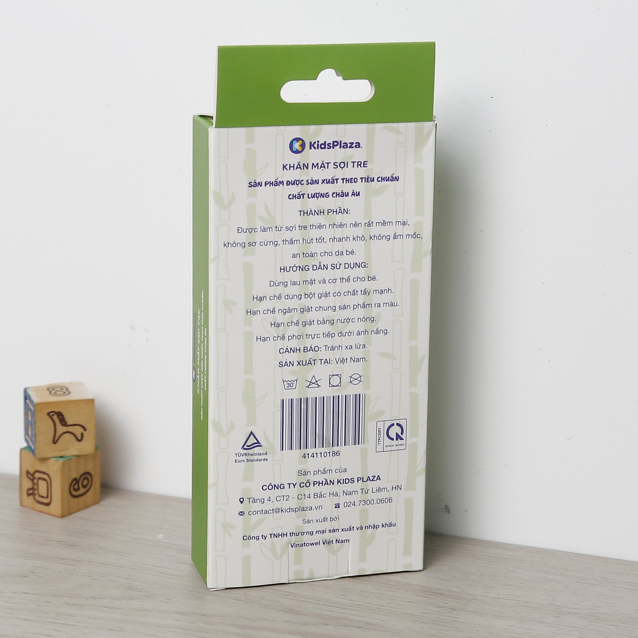 Khăn mặt sợi tre bamboo KidsPlaza VNT22 28 x 28cm hình 2