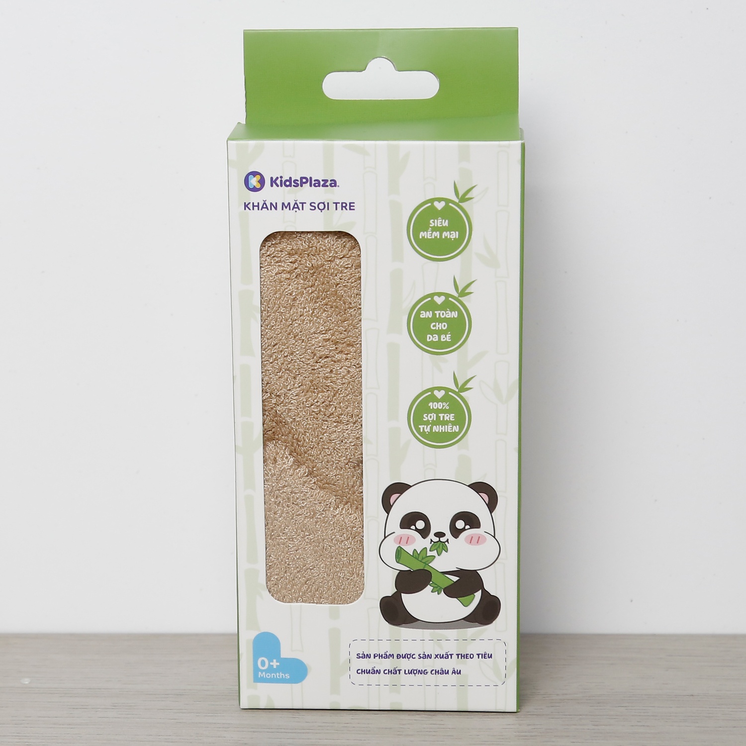 Khăn mặt sợi tre bamboo KidsPlaza VNT22 28 x 28cm hình 1