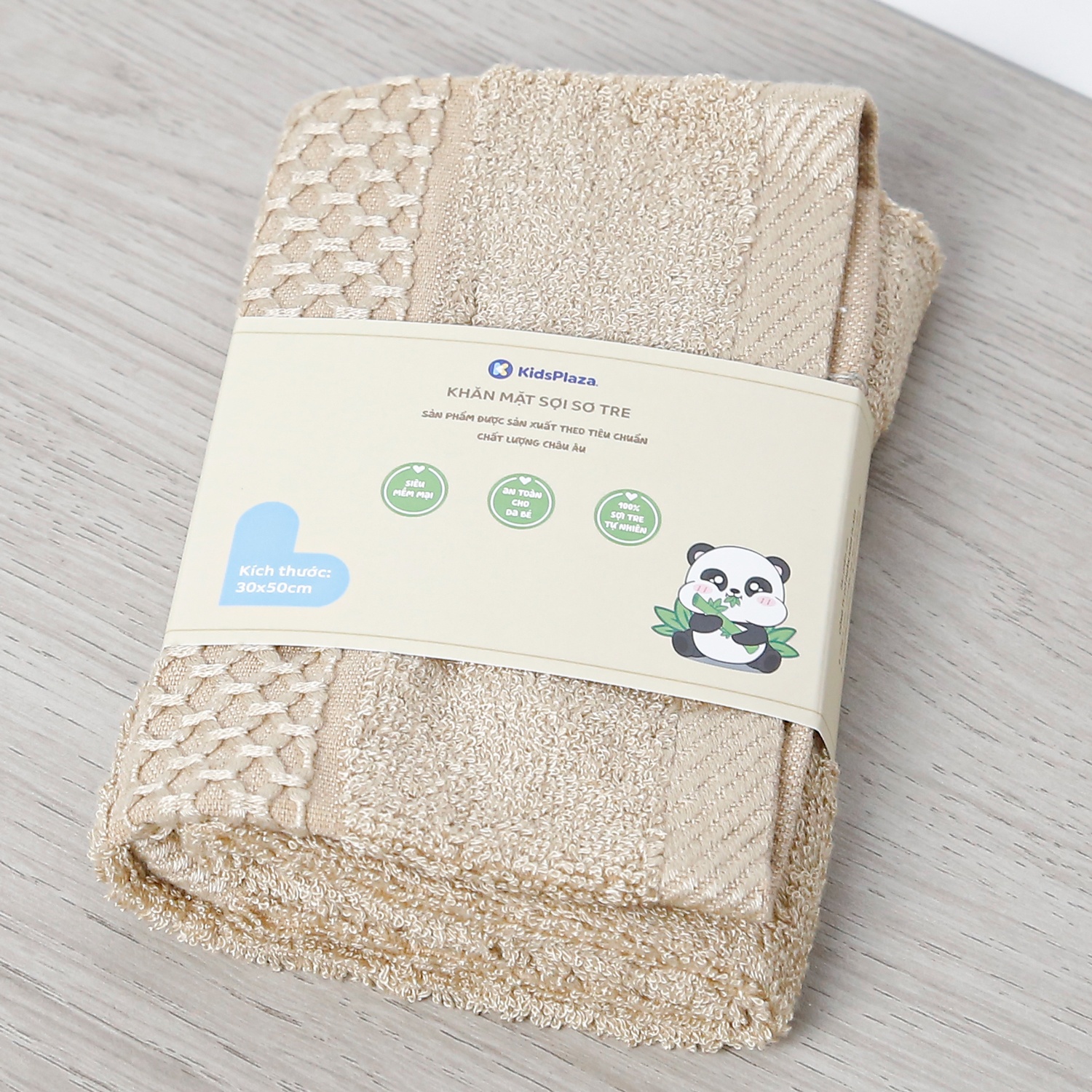 Khăn mặt sợi tre KidsPlaza VNT22 30 x 50cm hình 1