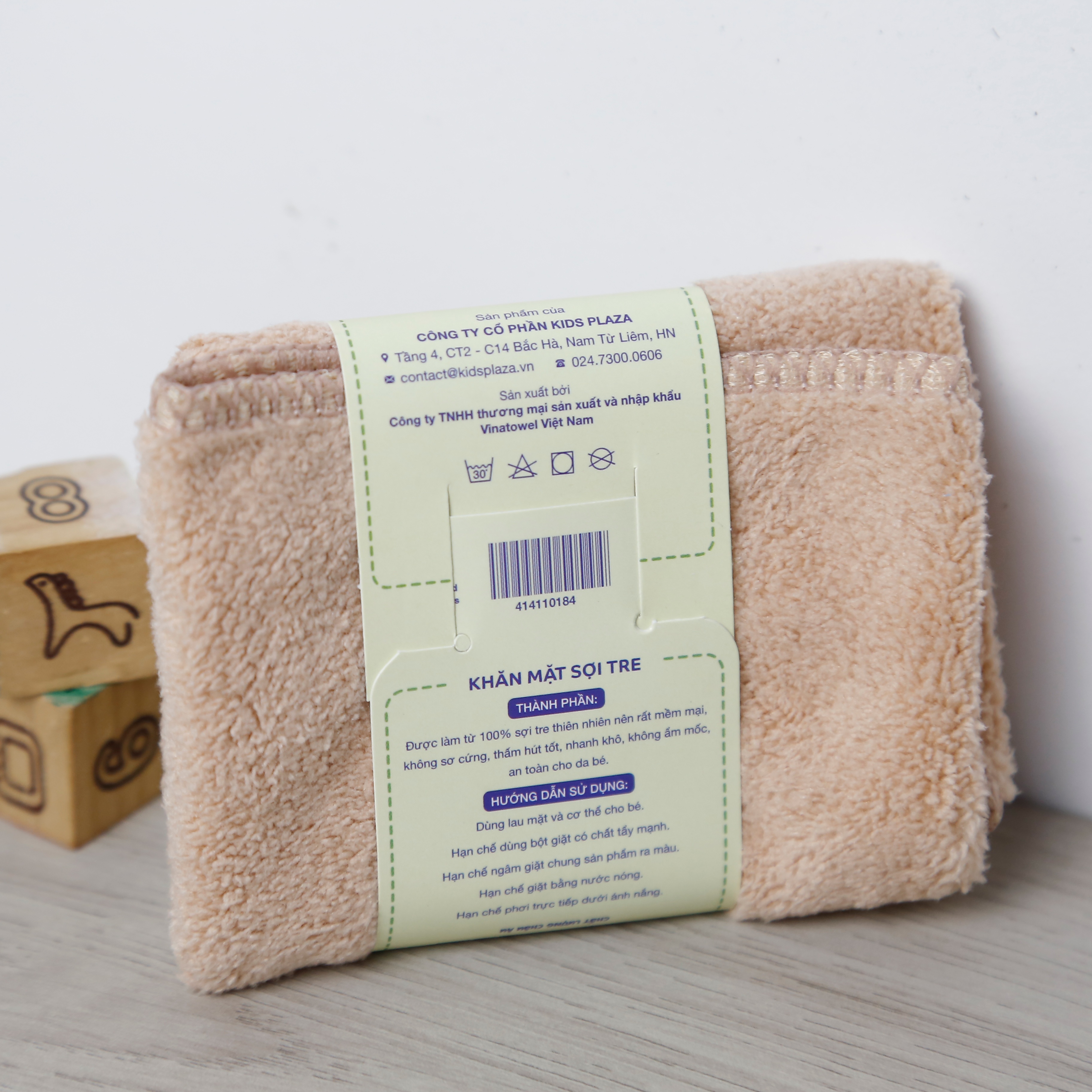 Khăn mặt trẻ em KidsPlaza VNT22 20 x 21cm hình 3