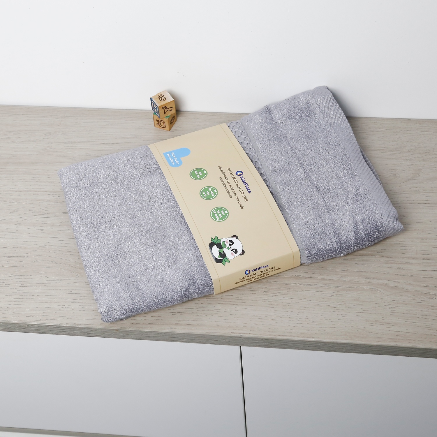Khăn mặt sợi tre KidsPlaza  VNT22 60 x 120cm hình 1