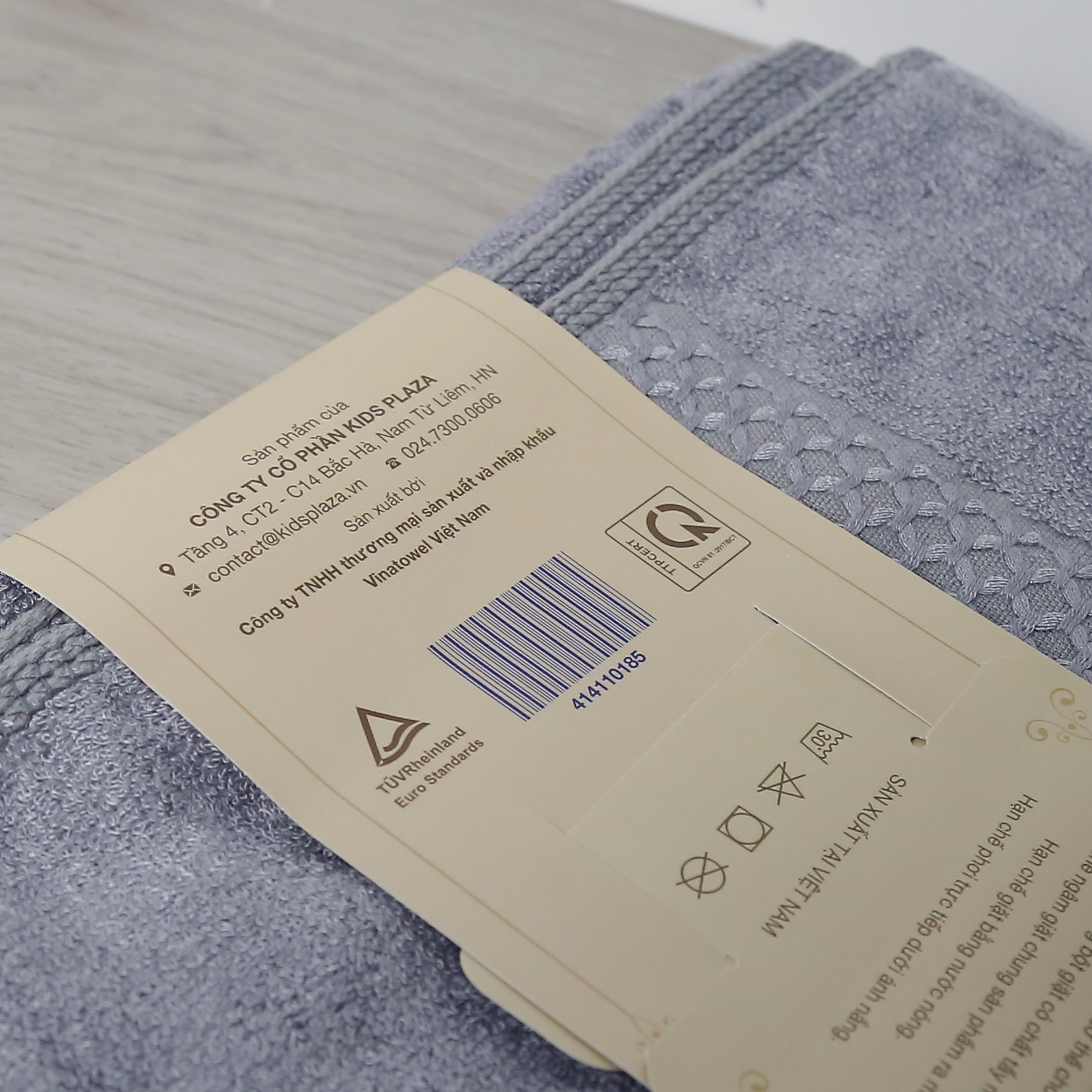 Khăn mặt sợi tre KidsPlaza  VNT22 60 x 120cm hình 2