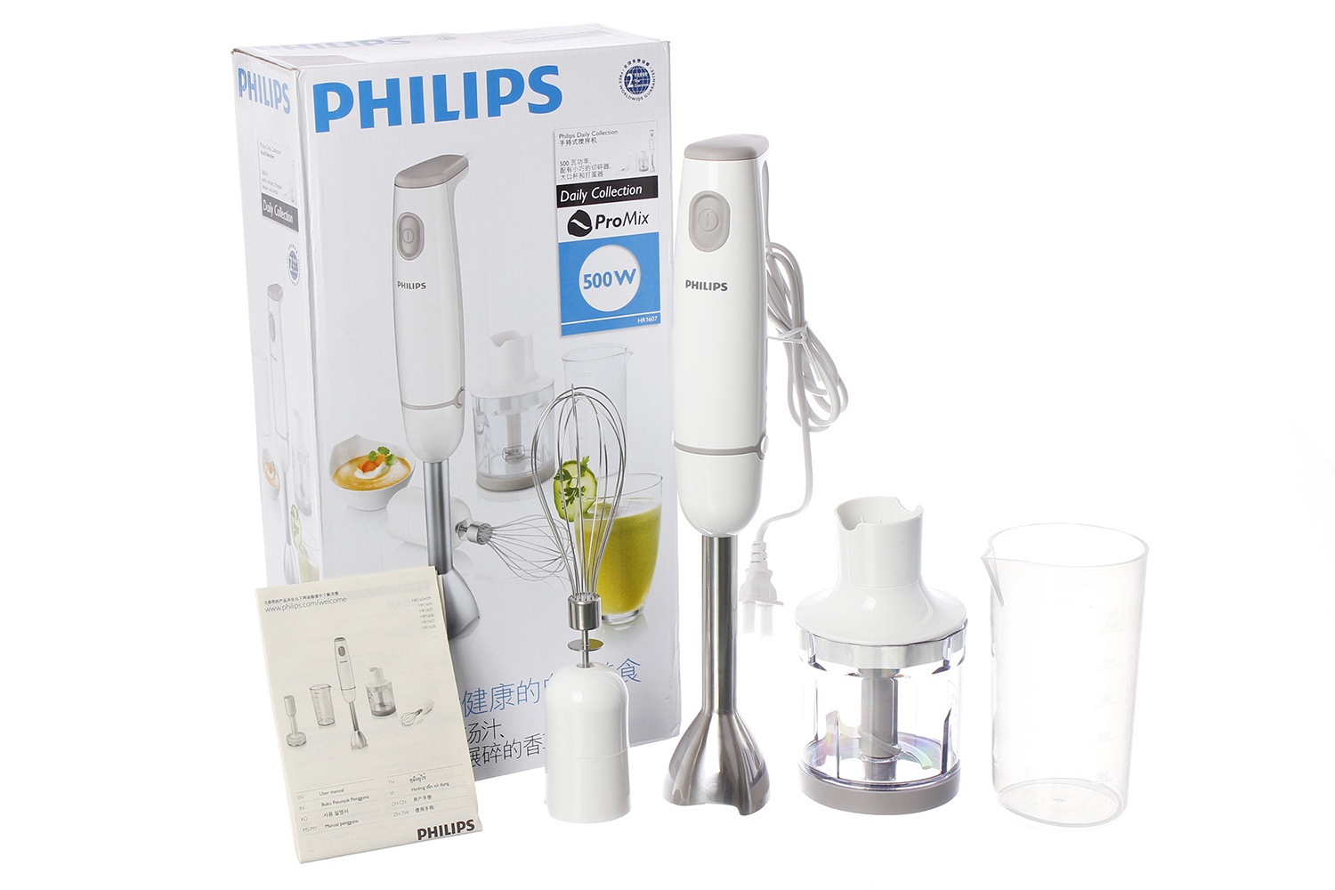 Máy xay Philips Promix Hr1607 công suất 550W hình 3