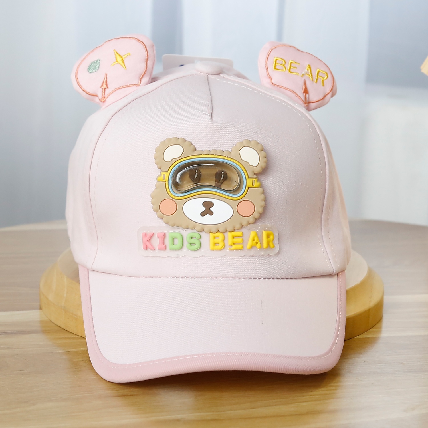 Mũ lưỡi trai KidsPlaza kidsbear 25K-H12 Size 52 (Cam đào)