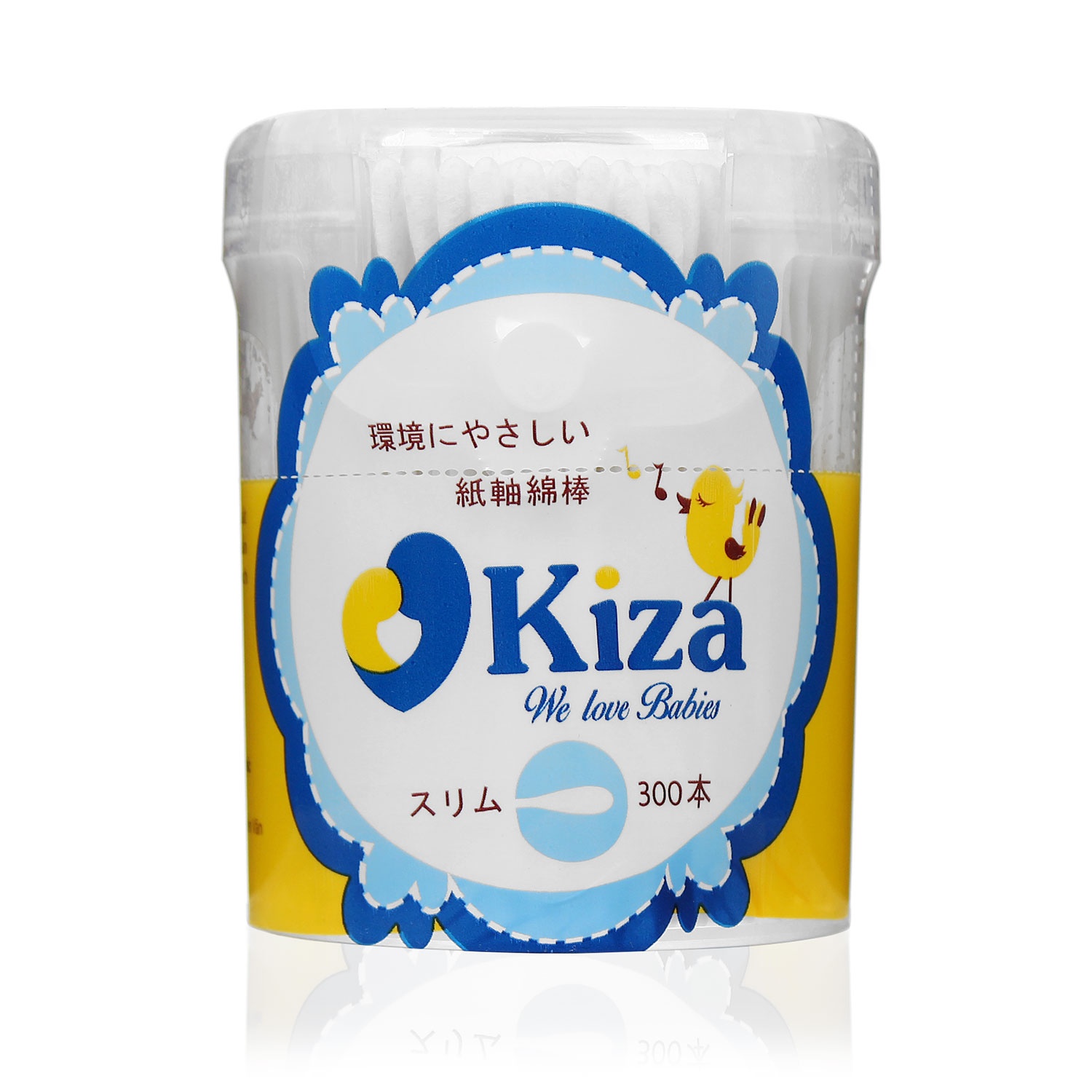 Combo đồ sơ sinh bé trai đầy đủ CB04 hình 14