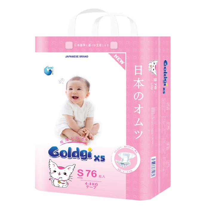 Bỉm - Tã dán Goldgi+ X5 size S 76 miếng (cho bé 4 - 8kg) hình 1
