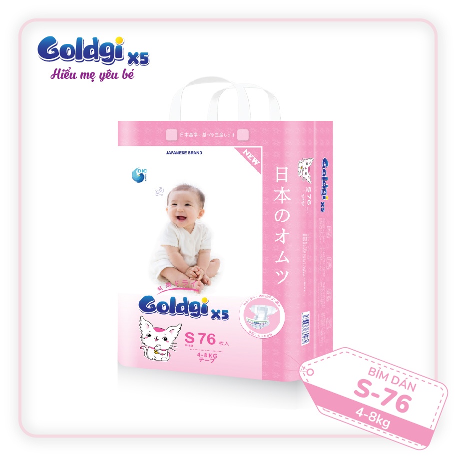 Bỉm - Tã dán Goldgi+ X5 size S 76 miếng (cho bé 4 - 8kg) hình 2
