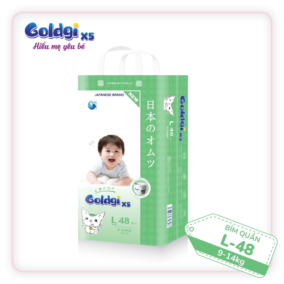 Bỉm - Tã quần Goldgi+ X5 size L 48 miếng (cho bé 9 - 14kg) hình 1