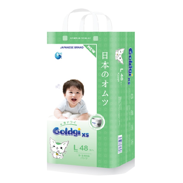 Bỉm - Tã quần Goldgi+ X5 size L 48 miếng (cho bé 9 - 14kg) hình 2