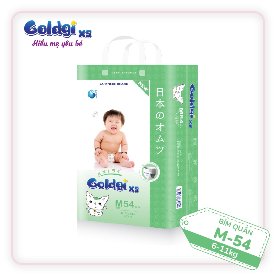 Bỉm - Tã quần Goldgi+ X5 size M 54 miếng (cho bé 6 - 11kg) hình 1