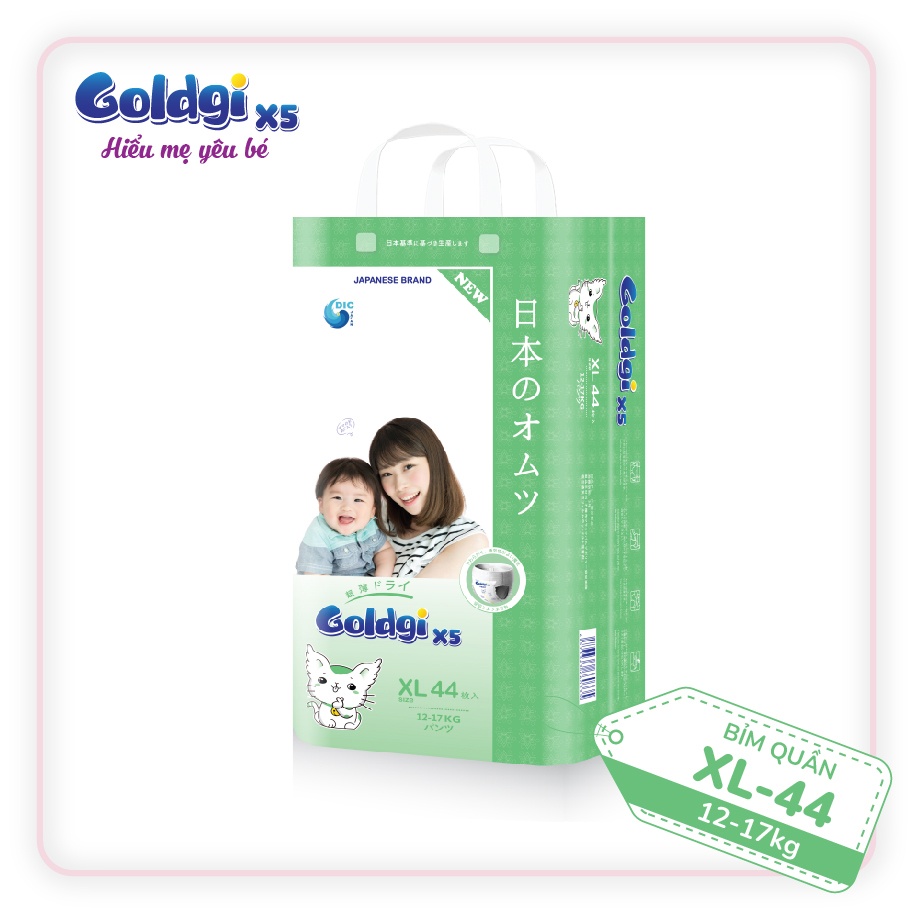 Bỉm - Tã quần Goldgi+ X5 size XL 44 miếng (cho bé 12 - 17kg) hình 1