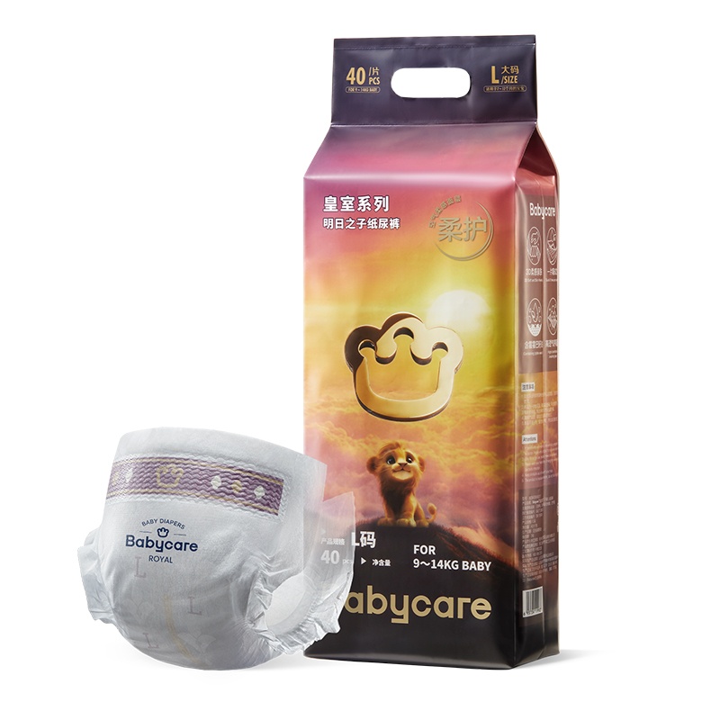 Bỉm - Tã dán Babycare Rising Star size L 40 miếng (Cho bé 9~14kg)
