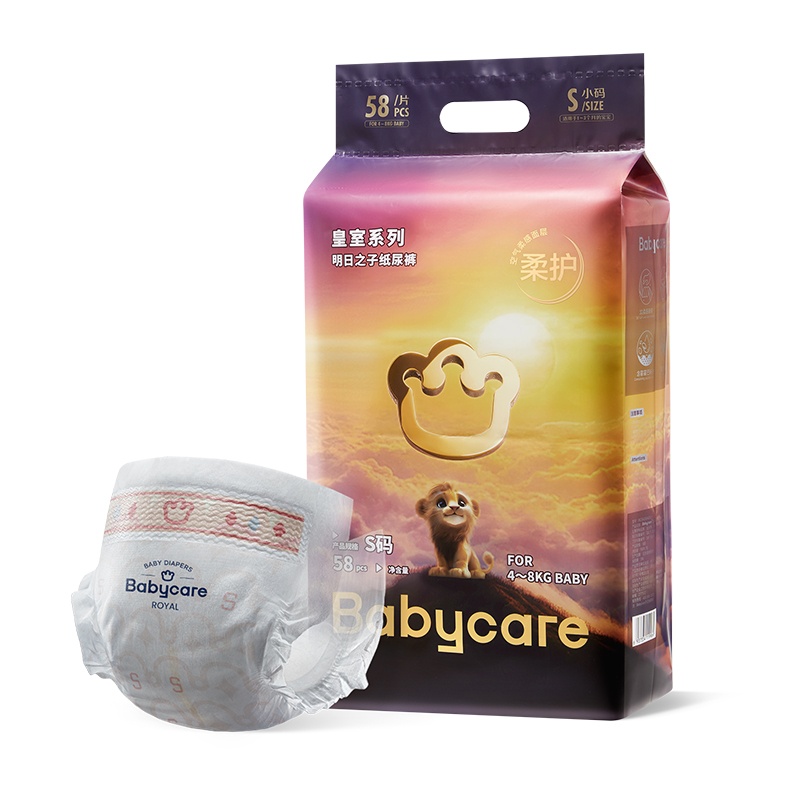 Đặc điểm nổi bật của bỉm Babycare Rising Star