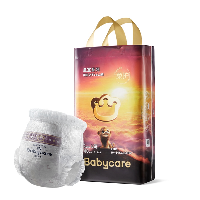 Bỉm - Tã quần Babycare Rising Star size L 40 miếng (Cho bé 9~14kg) hình 1