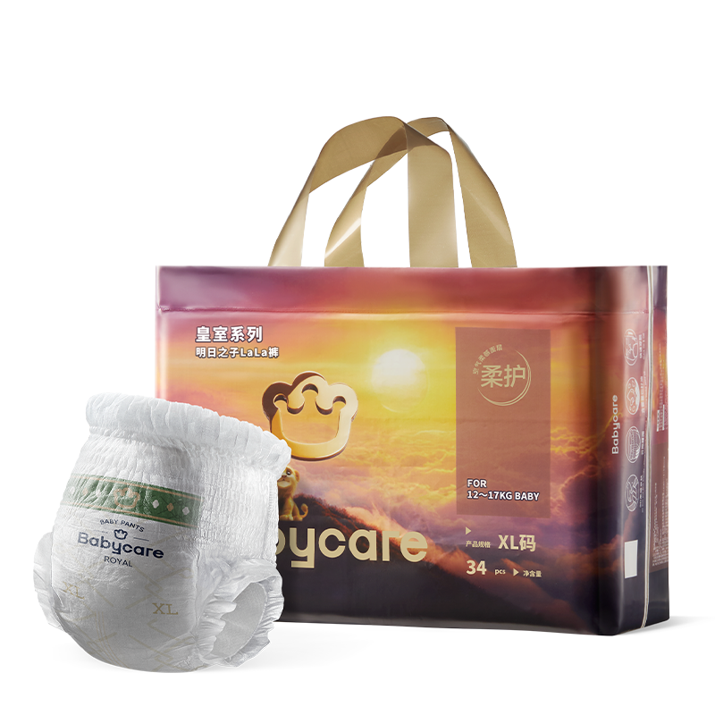 Bỉm - Tã quần Babycare Rising Star size XL 34 miếng (Cho bé 12~17kg) hình 1