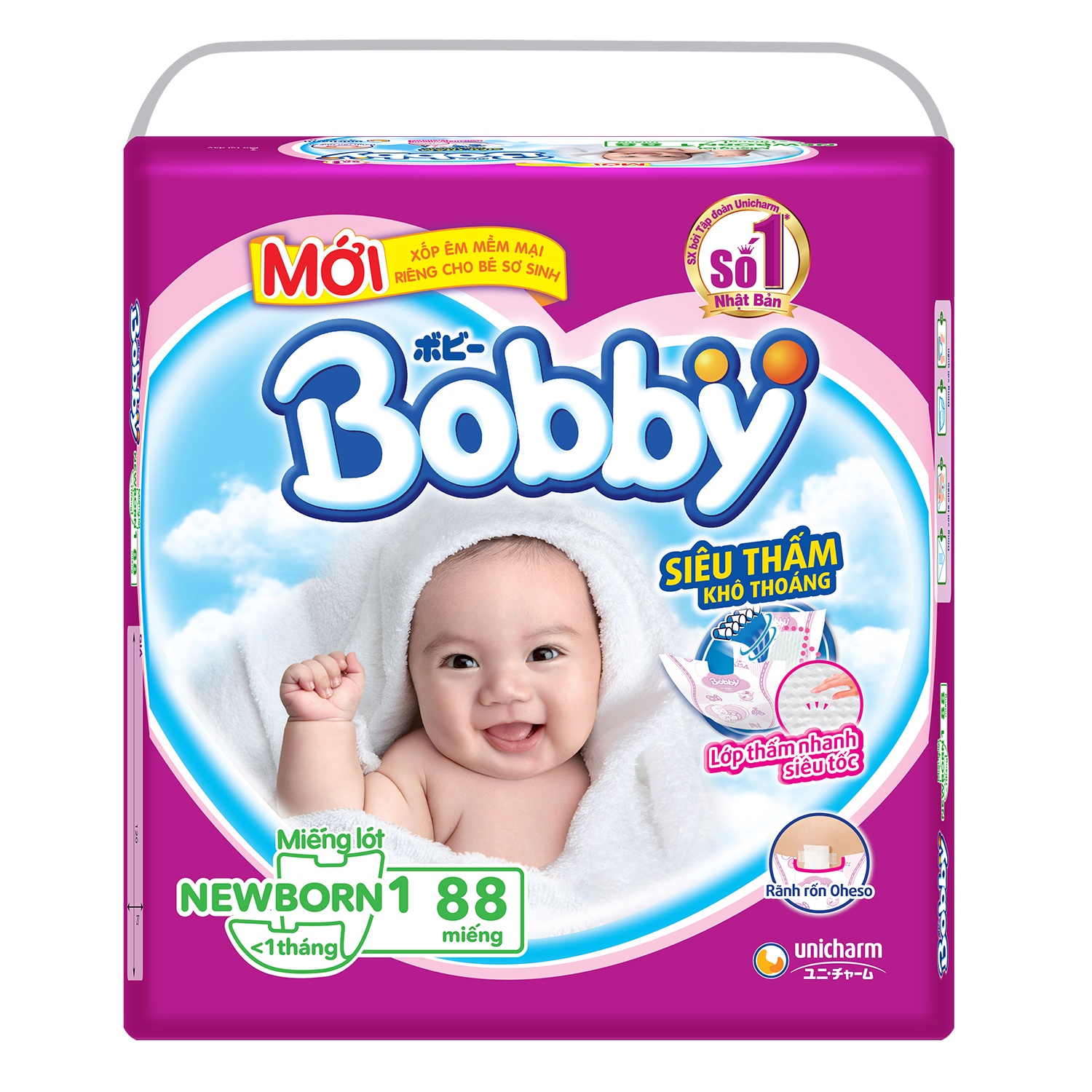 Tã dán Bobby NewBorn 1 - 88 miếng (cho bé < 1 tháng tuổi) hình 1