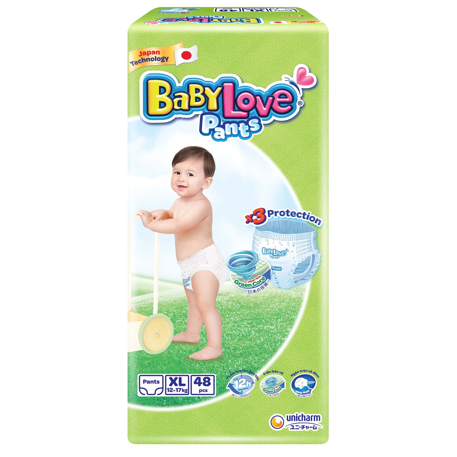 Bỉm quần Bobby Babylove Size XL 48 miếng (cho bé từ 12-17kg) hình 1