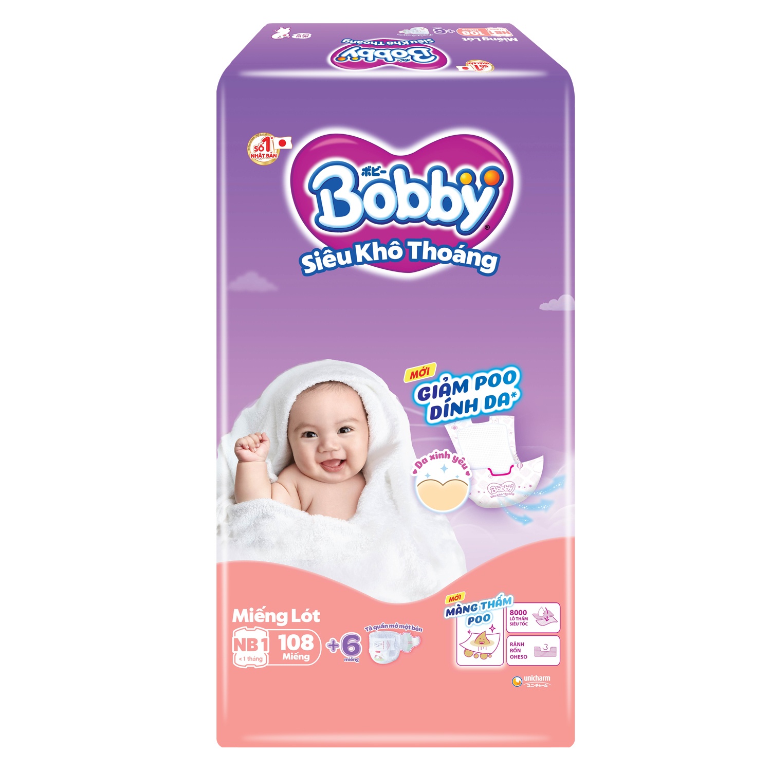 Miếng lót sơ sinh Bobby Newborn 1 New 108pcs  hình 1