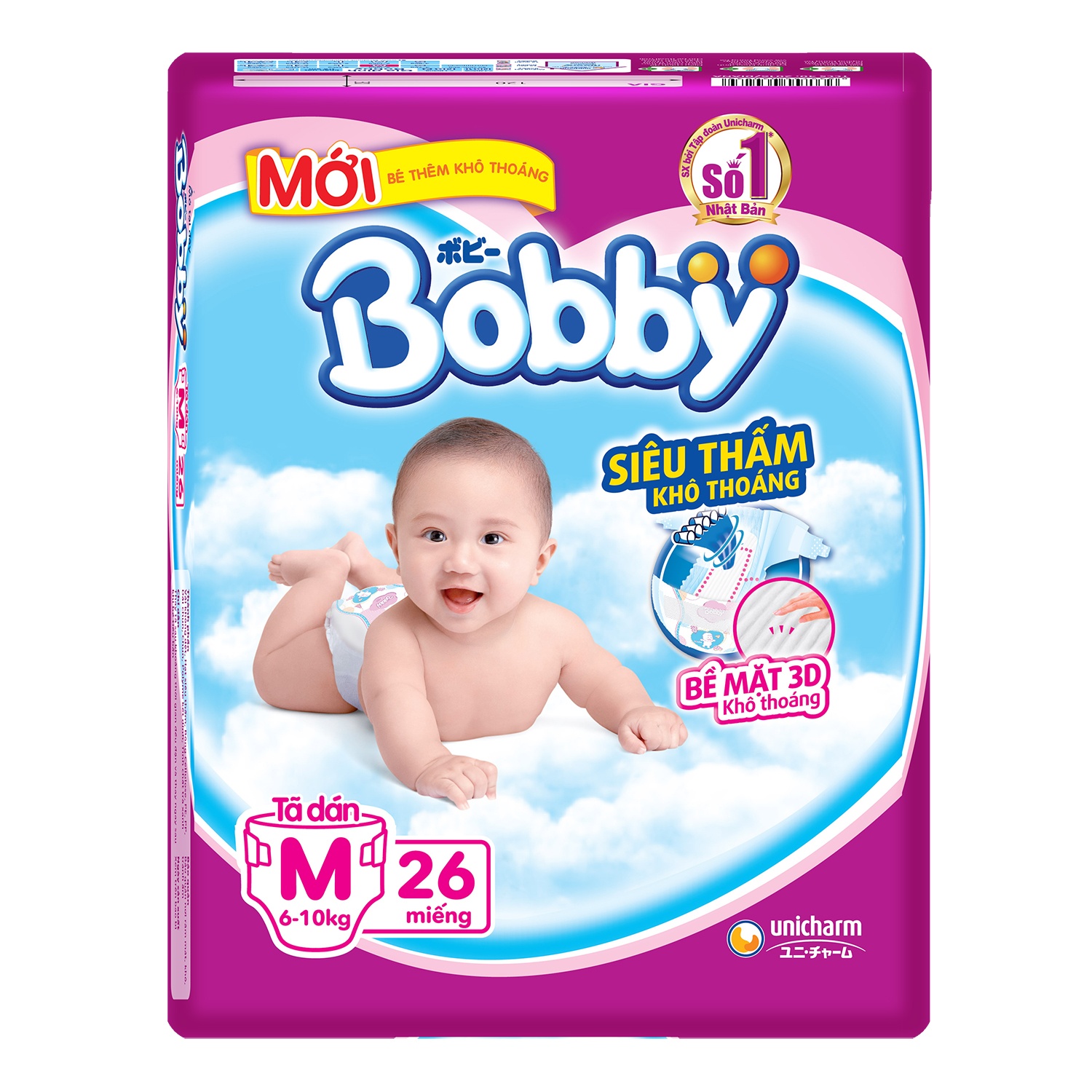 Bỉm dán Bobby M26 hình 1