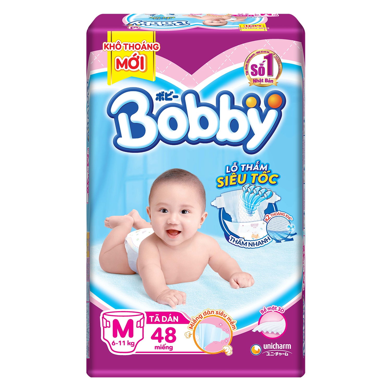 Bỉm - Tã dán Bobby size M - 48 miếng Bỉm - Tã dán Bobby size M 48 miếng (cho bé 6 - 10kg) hình 1