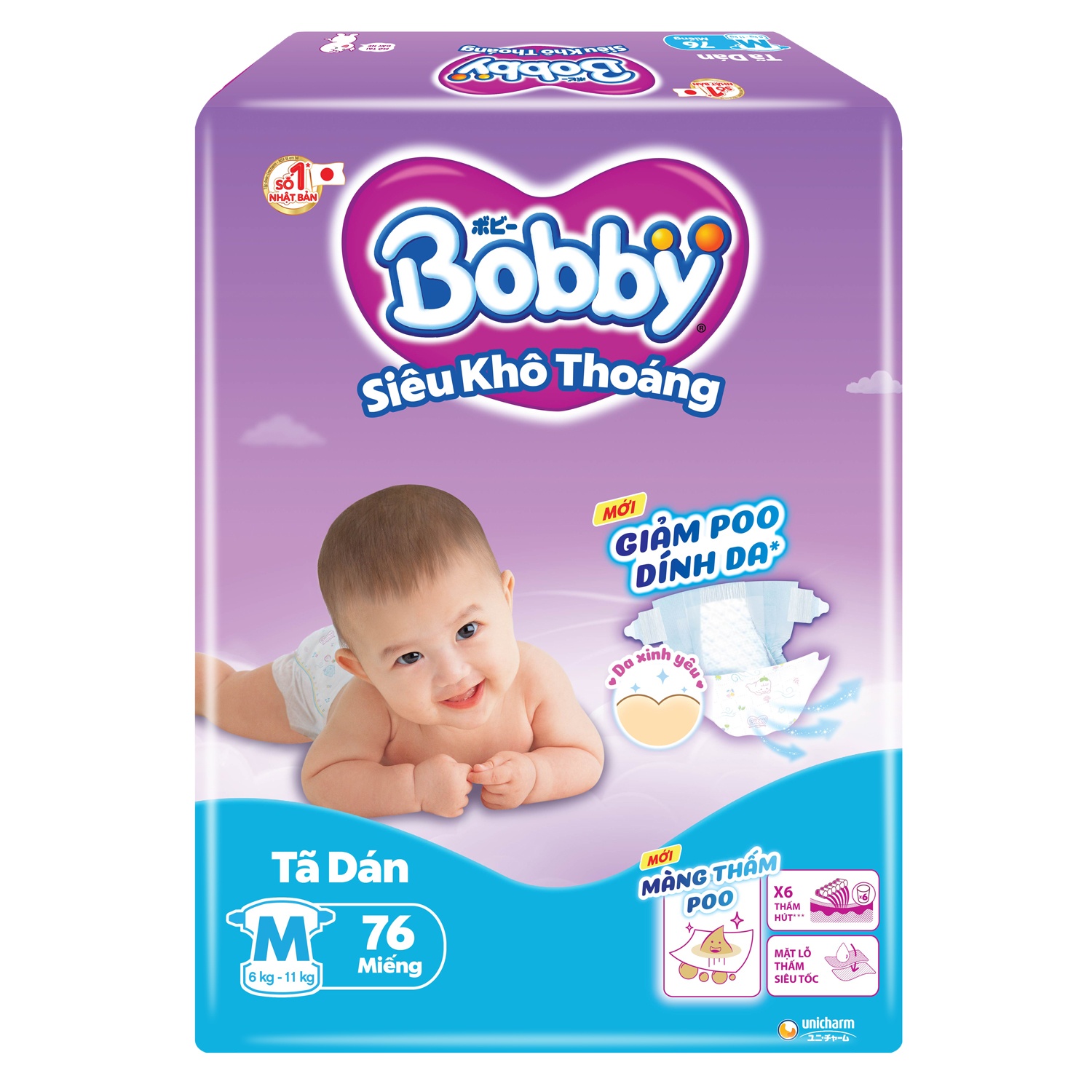 Bỉm - Tã dán Bobby size M 76 miếng (cho bé 6 - 11kg) hình 1
