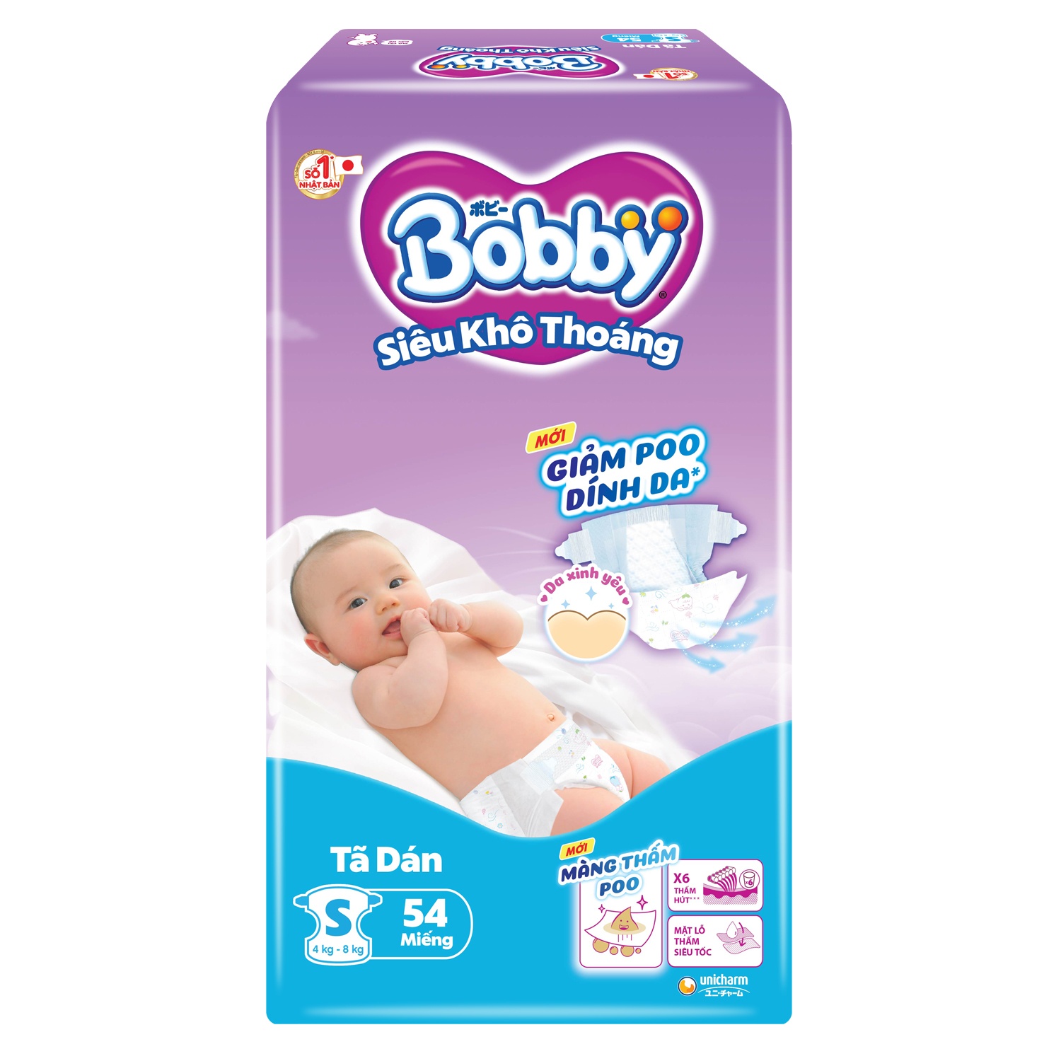 Bỉm - Tã dán Bobby size S 54 miếng (cho bé 4 - 8kg) hình 1