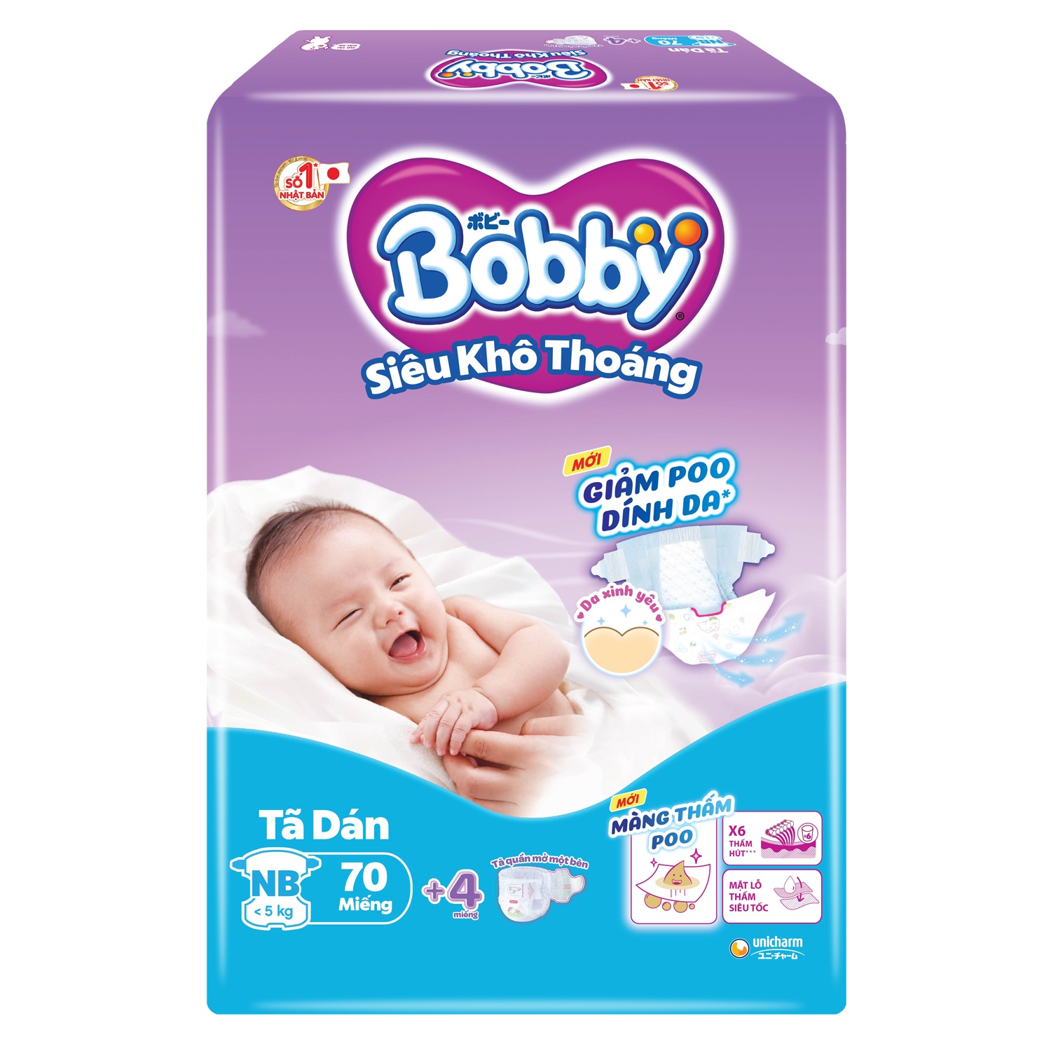 Bỉm - Tã dán Bobby size NB 70 miếng (cho bé <5kg) hình 1