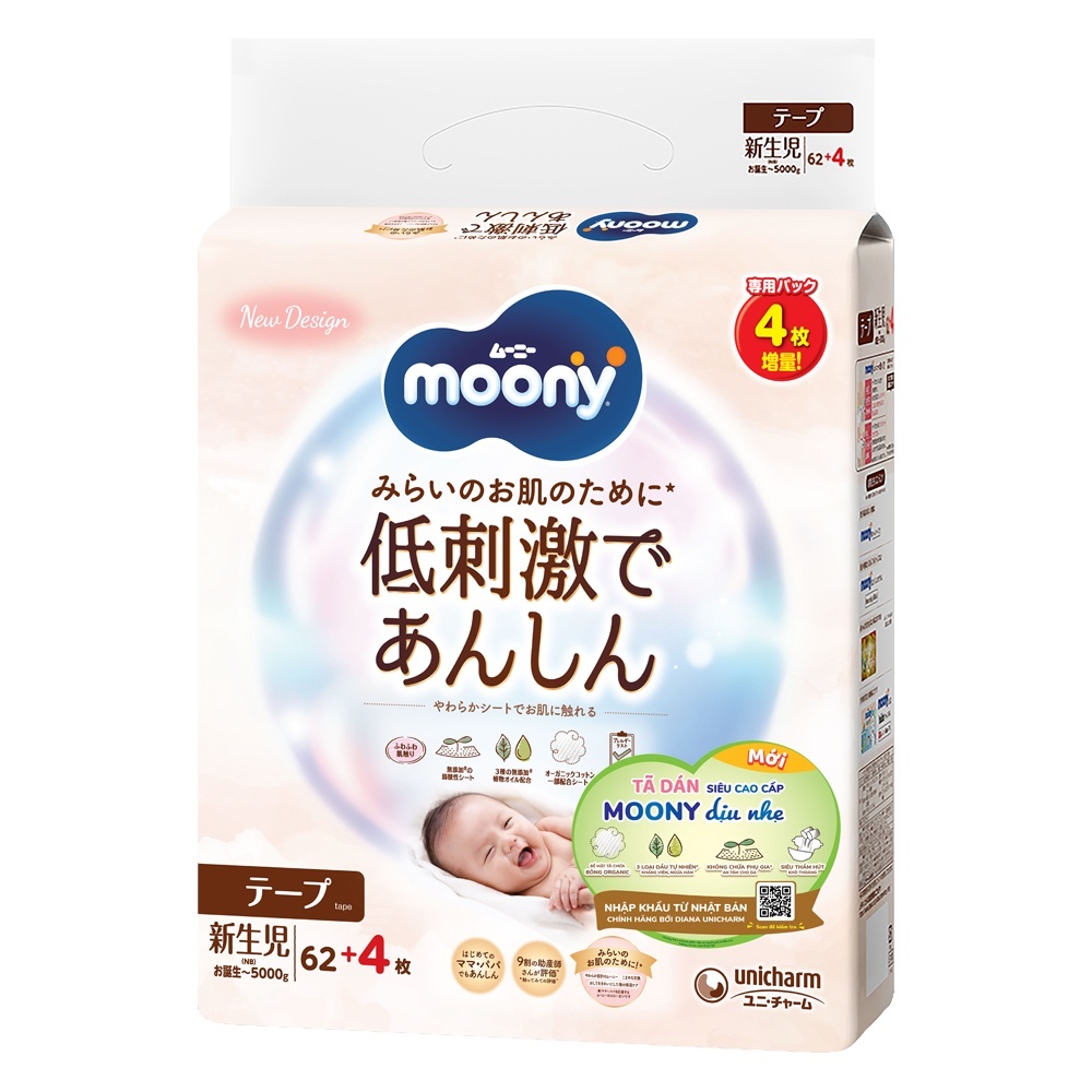 Bỉm - Tã dán Moony Natural size Newborn 60 miếng (Cho bé ~ 5kg) hình 2