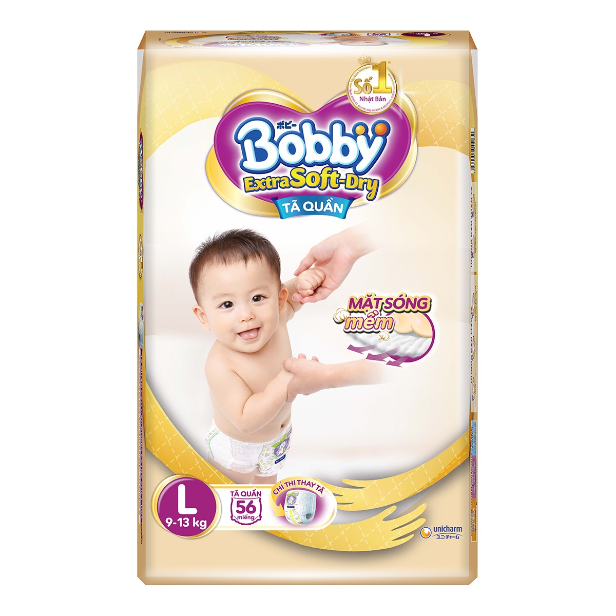 Bỉm - Tã quần Bobby Extra Soft-Dry size L 56 miếng (Cho bé 9 - 13kg) hình 1