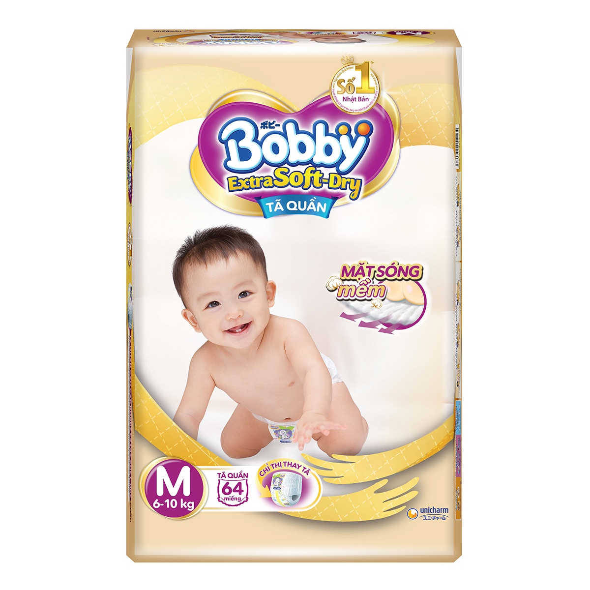 Bỉm - Tã quần Bobby Extra Soft-Dry size M 64 miếng (Cho bé 6 - 10kg) hình 1