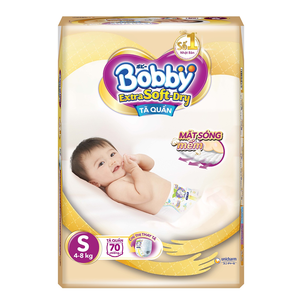 Bỉm - Tã quần Bobby Extra Soft-Dry size S 70 miếng (Cho bé 4-8 kg) hình 1