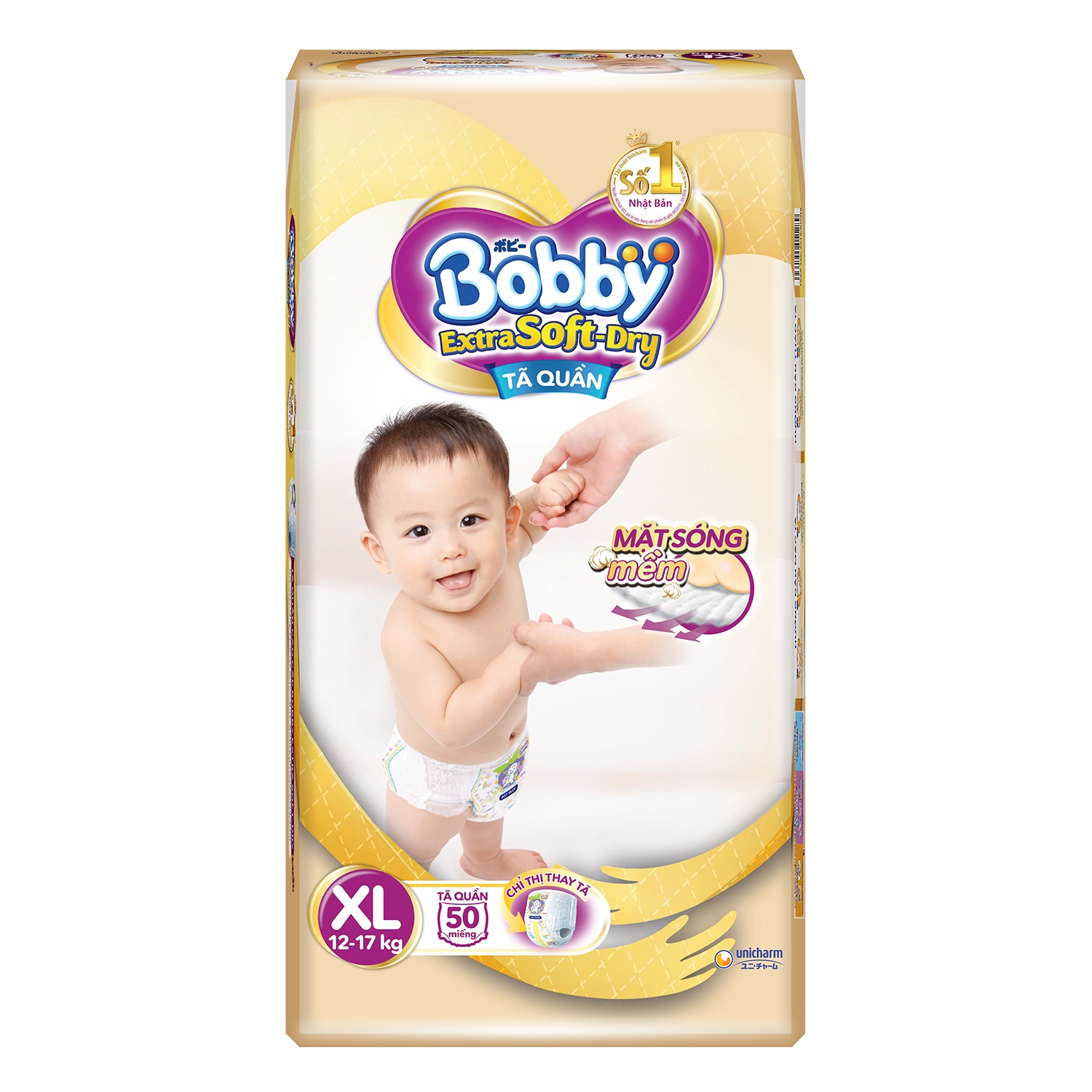 Bỉm - Tã quần Bobby Extra Soft-Dry size XL 50 miếng (Cho bé 12 - 17kg) Bỉm - Tã quần Bobby Extra Soft-Dry size XL 50 miếng (Cho bé 12 - 17kg) hình 1